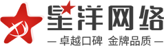 广州星洋化工燃料有限公司